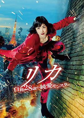 情萦田纳西 封面图