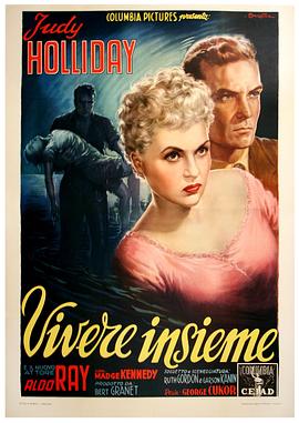 花牌杀人 封面图