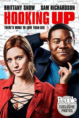 离婚后豪门千金杀疯了 封面图