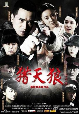 穿成反派后每天都在洗白 封面图