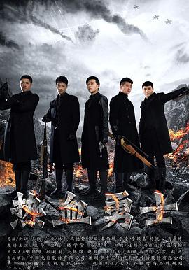 鳄鱼莱莱 封面图