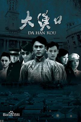 妙妙探国语 封面图