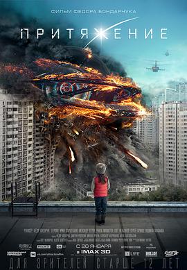 七大罪：被光诅咒的众人 封面图