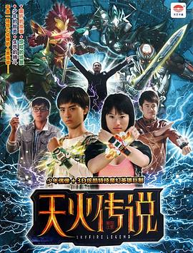 帝本红妆 封面图