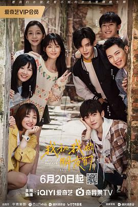 黑色圣诞节 封面图