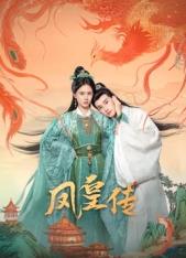 叶落归根 封面图