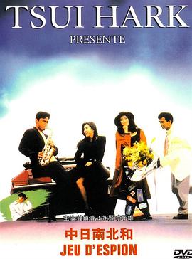 干旱罗马 封面图