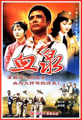 为母则刚 封面图