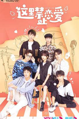 带着几亩荒田穿越到饥荒战乱年代 封面图