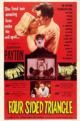 明星制造 封面图